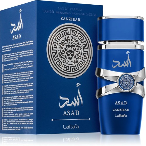 asad-zanzibar -Odlewka perfum.jpg