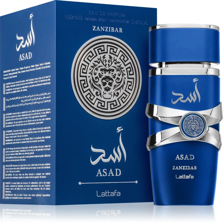 asad-zanzibar -Odlewka perfum.jpg